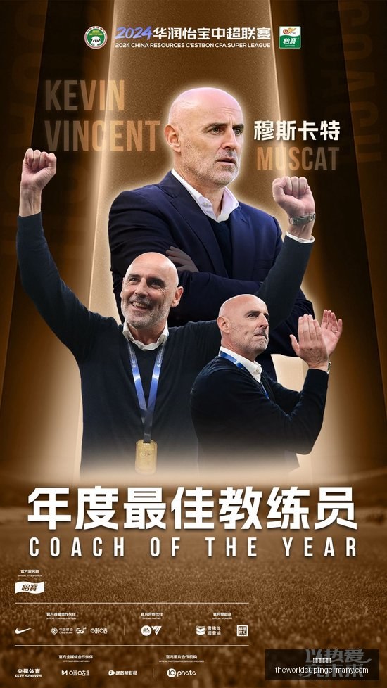 爱德华兹与,三球三分默,契满满森林,世界杯投注官网,世界杯投注App,世界杯投注下载,世界杯投注登录,世界杯投注平台