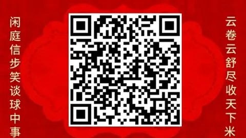 德塞利里程碑见证法国足球复兴世界杯投注下载：高卢雄鸡强势崛起