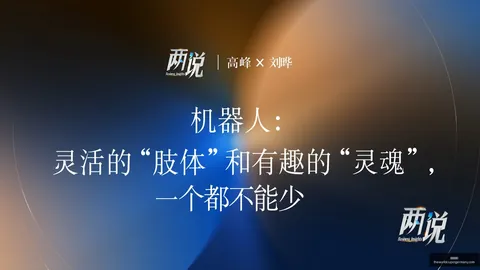 特朗普再次警告伊朗军事干预风险，西部数据财报惊艳，融资轮近尾声：10月23日外盘热点